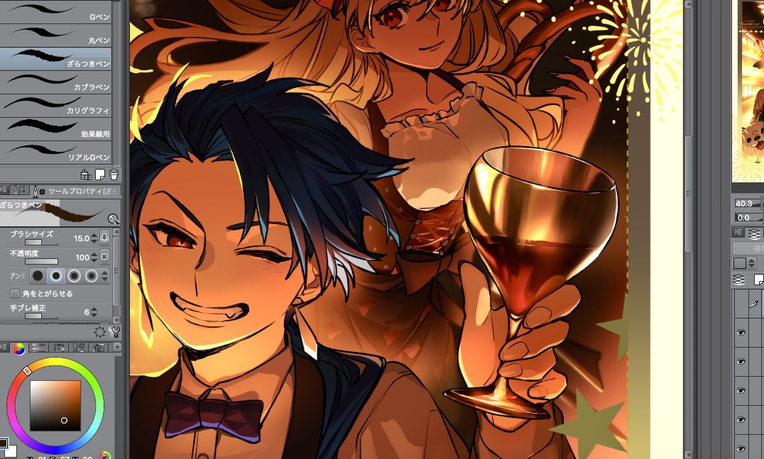 1boy, 1girl, arm_up, art_program_in_frame, blonde_hair, blue_bow, blue_hair, bow