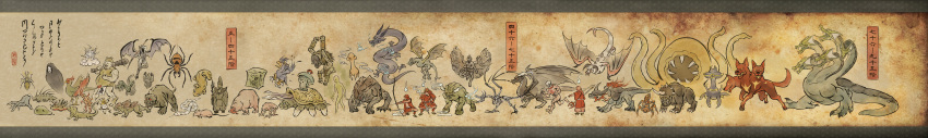 absurdres, animal, armor, bird, bloodveld_(runescape), bow_(weapon), bug, cerberus
