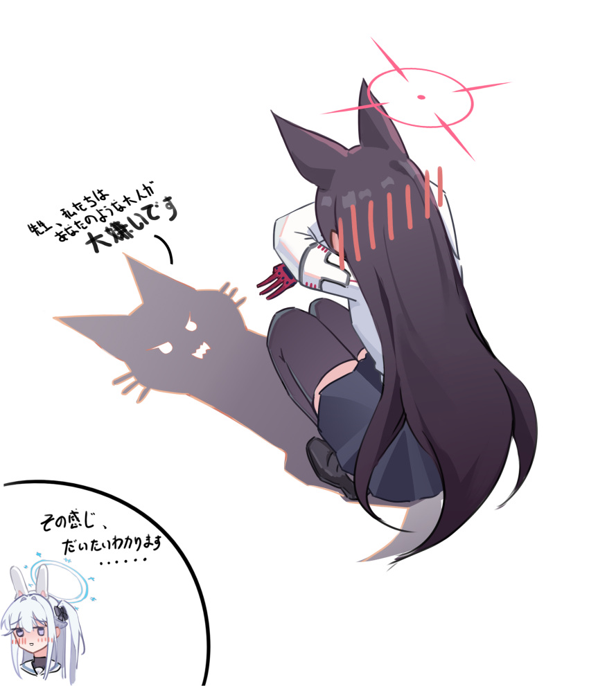 2girls, absurdres, animal_ears, black_bow, black_hair, black_shoes, black_skirt, black_thighhighs