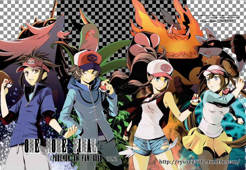 2boys, 2girls, 4others, arms_up, artist_name, bare_shoulders, baseball_cap, behind_another