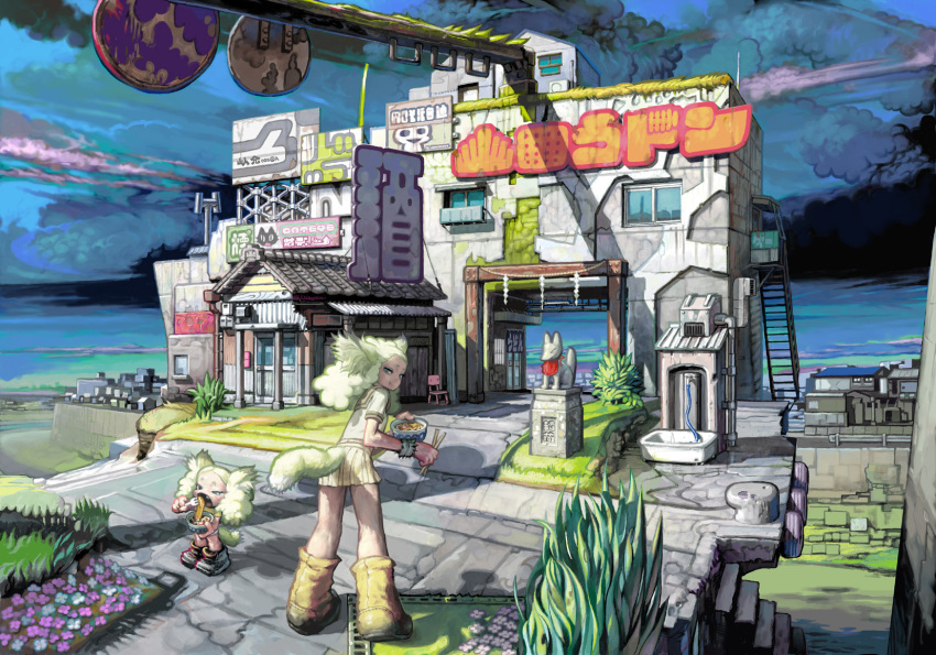 animal_ears, back, blue_eyes, boots, bowl, bracelet, character_request, chopsticks