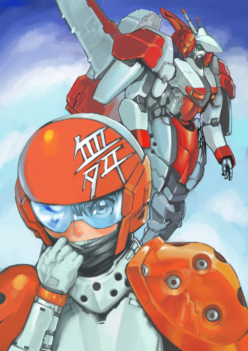 1girl, absurdres, aleste, blue_visor, clouds, cloudy_sky, commentary_request, ellinor_weisen