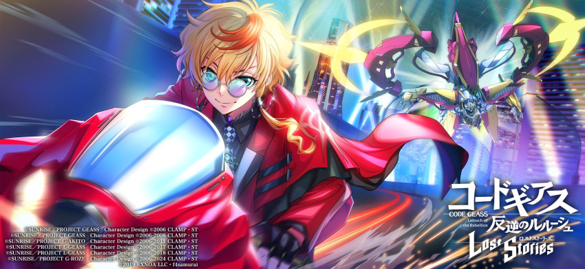1boy, aqua_eyes, artist_request, blonde_hair, city, city_lights, closed_mouth, code_geass