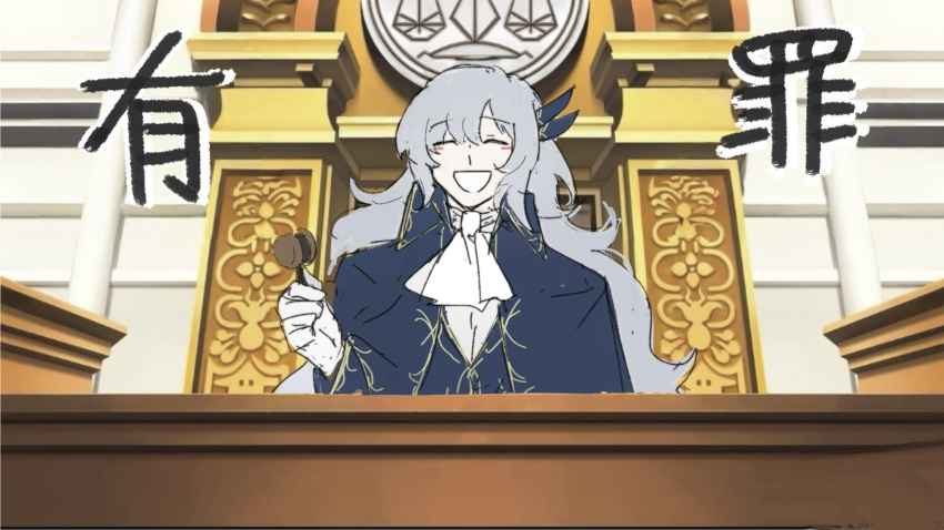 1boy, :d, ^_^, ace_attorney, argalia_(project_moon), ascot, blue_jacket, closed_eyes