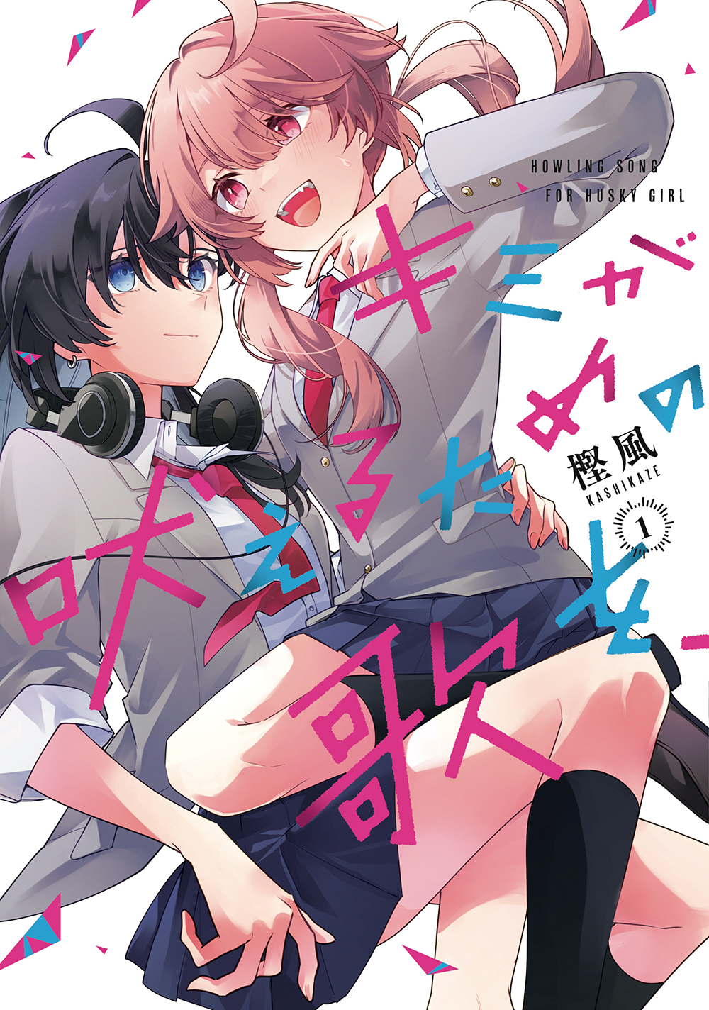 2girls, ahoge, black_hair, black_socks, blue_eyes, blue_skirt, closed_mouth, collared_shirt