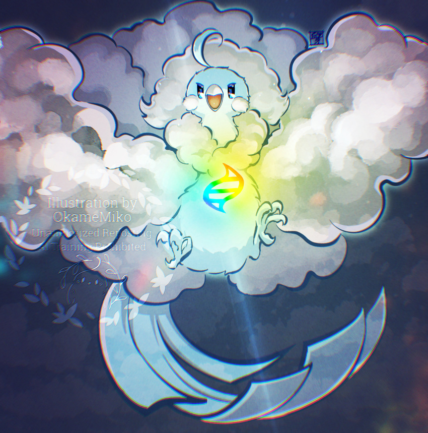 absurdres, altaria, animal_focus, bird, clouds, commentary_request, fluffy, highres