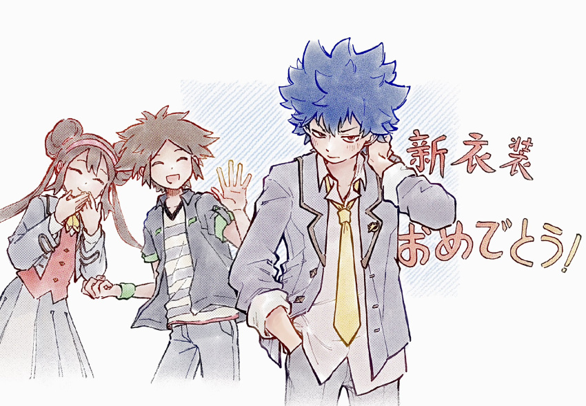 1girl, 2boys, :d, blue_hair, brown_hair, closed_eyes, closed_mouth, commentary