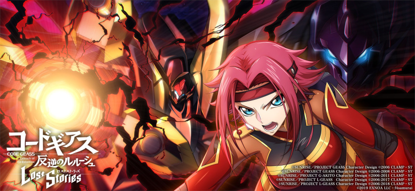 1girl, blue_eyes, breasts, code_geass, code_geass:_fukkatsu_no_lelouch, code_geass:_lost_stories, commentary_request, f4samurai