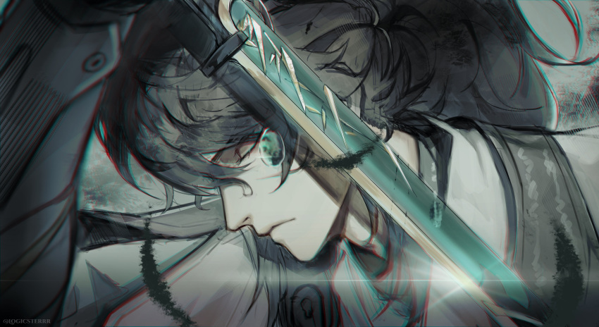 1boy, absurdres, armor, black_hair, black_vest, character_request, check_character, check_copyright