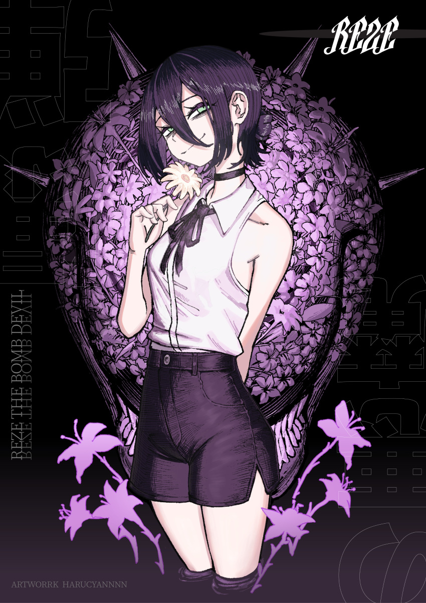 1girl, absurdres, black_choker, black_ribbon, bomb_devil_(chainsaw_man), chainsaw_man, choker, green_eyes