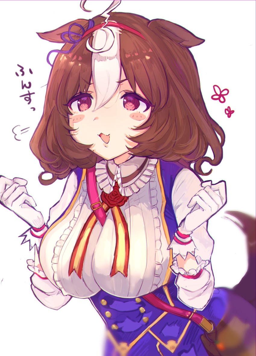 ._(raven_1), 1girl, :d, ahoge, animal_ears, between_breasts, breasts, brown_eyes, brown_hair, commentary_request, ear_ribbon, gloves, hair_between_eyes, hairband, hands_up, highres, horse_ears, horse_girl, horse_tail, long_sleeves, looking_at_viewer, medium_hair, meisho_doto_(turbulent_blue)_(umamusume), meisho_doto_(umamusume), multicolored_hair, open_mouth, pink_hairband, puff_of_air, simple_background, smile, solo, strap_between_breasts, tail, translation_request, two-tone_hair, umamusume, upper_body, white_background, white_gloves