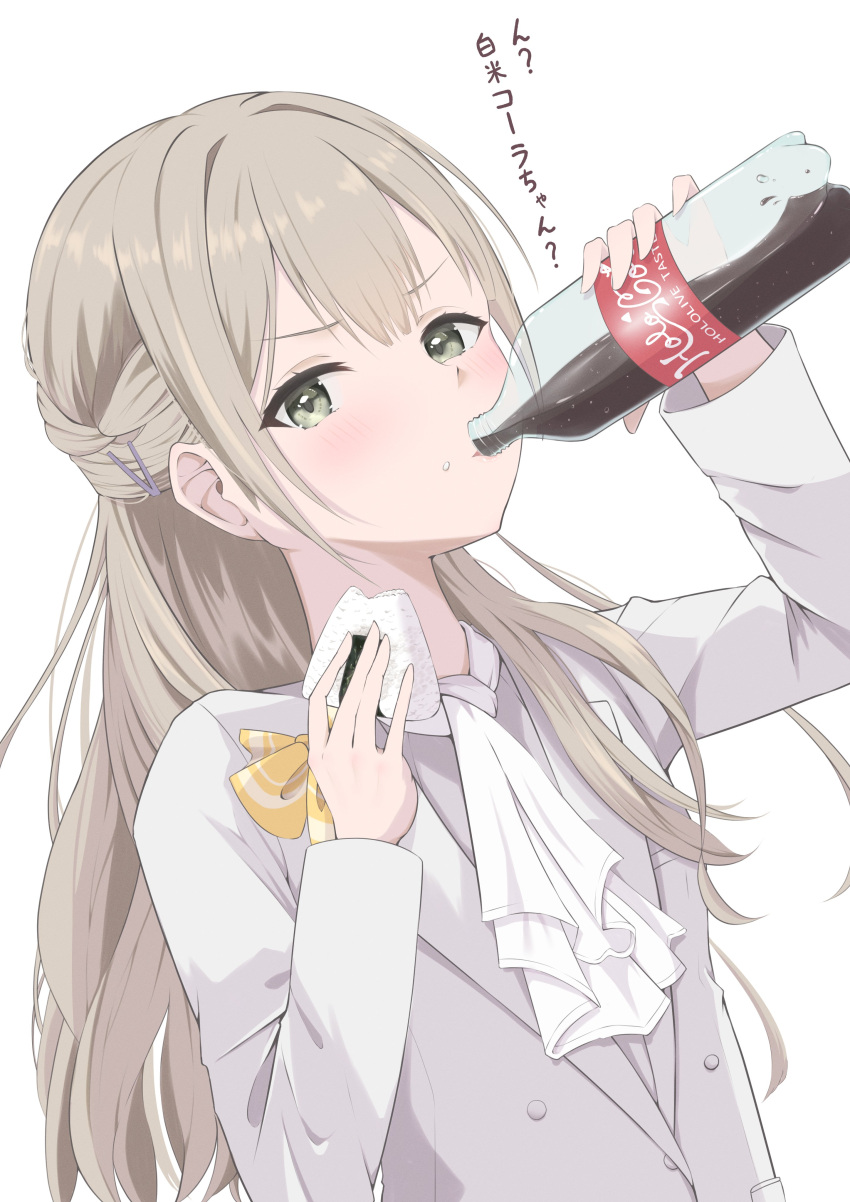 absurdres, ascot, asymmetrical_hair, bow, double-parted_bangs, drinking, food, hanazono_sayaka, highres, hololive, jacket, lapels, medium_skirt, notched_lapels, onigiri, rana_0628, skirt, straight-on, suit, suit_jacket, white_ascot, white_suit, yellow_bow