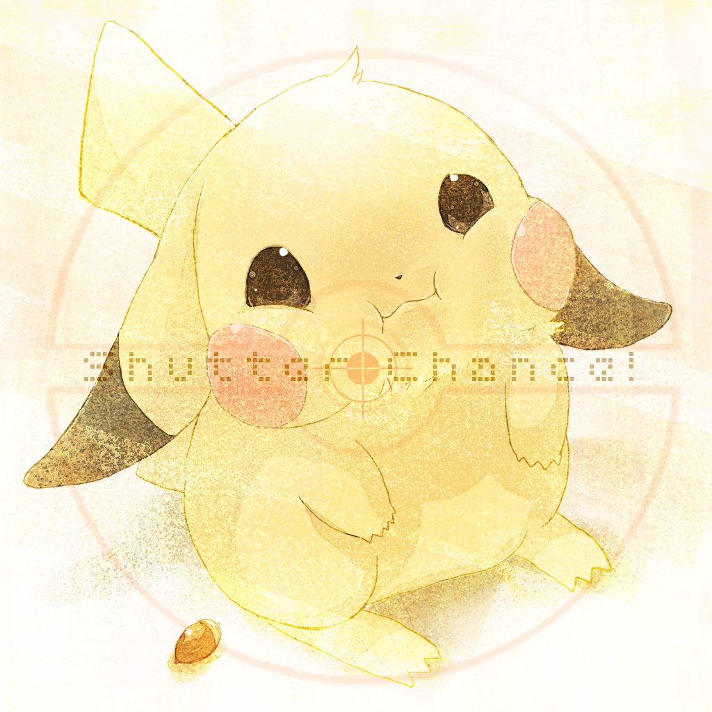 acorn, full_mouth, no_humans, pikachu, pokemon, pokemon_(creature), pout, watermark