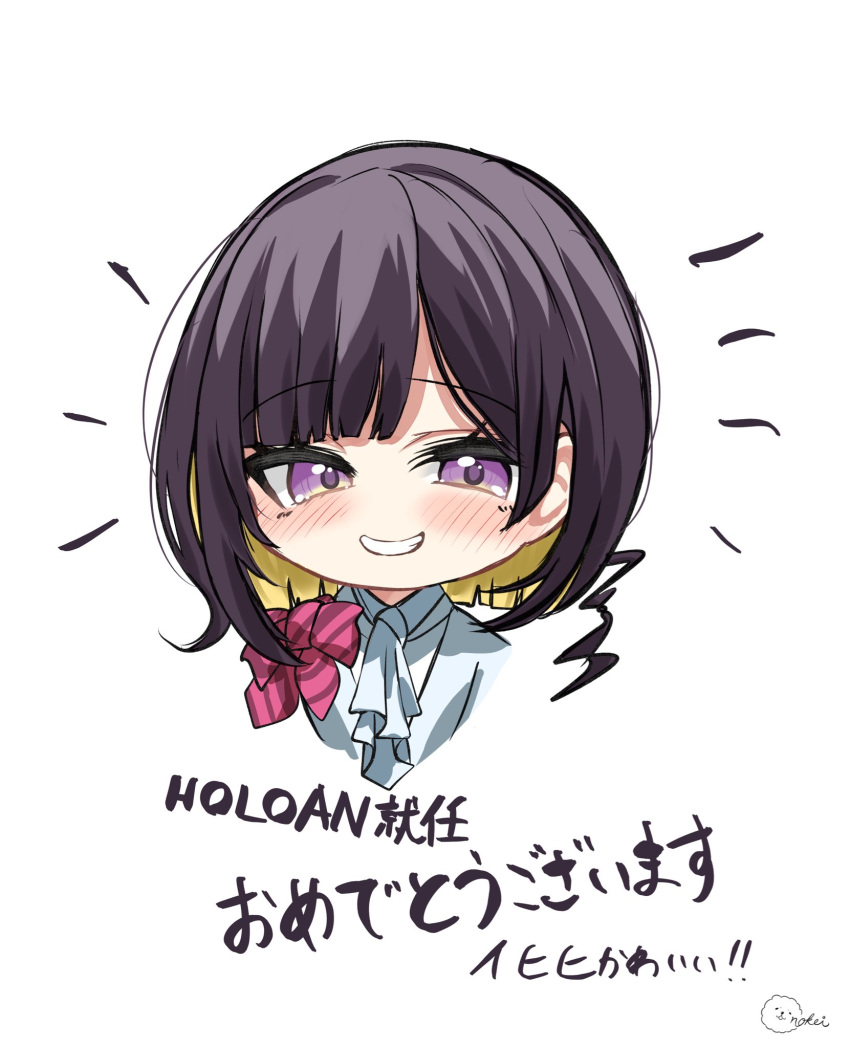 1girl, blonde_hair, blush, brown_hair, chibi, colored_inner_hair, highres, hololive