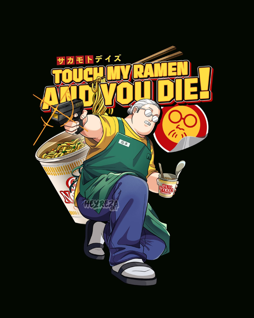 1boy, aiming, apron, black_sandals, blue_pants, chopsticks, commentary, english_commentary