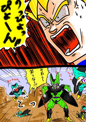 dragon_ball, dragon_ball_z, dragonball_z, horikawa_ryou, laughing, ogo, piper_(ghost_sweeper_mikami), seiyuu_connection