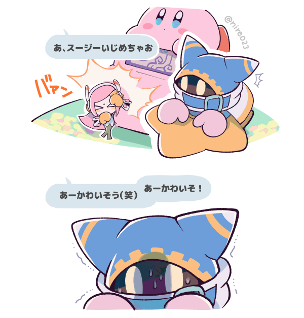 >_<, 1girl, blush_stickers, colored_skin, gloves, kirby, kirby_(series), kirby_air_ride