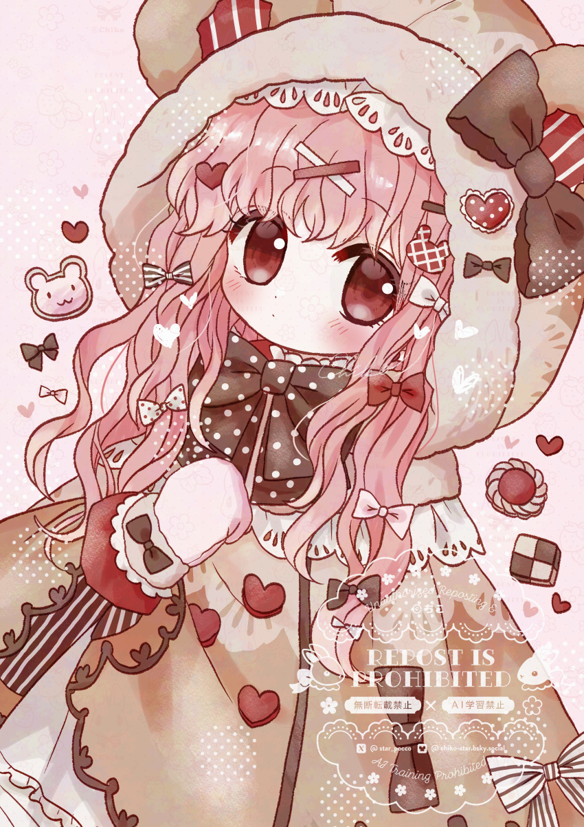 1girl, absurdres, animal_ear_hood, animal_ears, bear_ears, chiko_(star_pocco), cookie, food