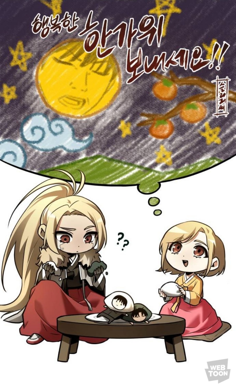2girls, :d, ?, ??, black_robe, blonde_hair, bob_cut, brown_eyes