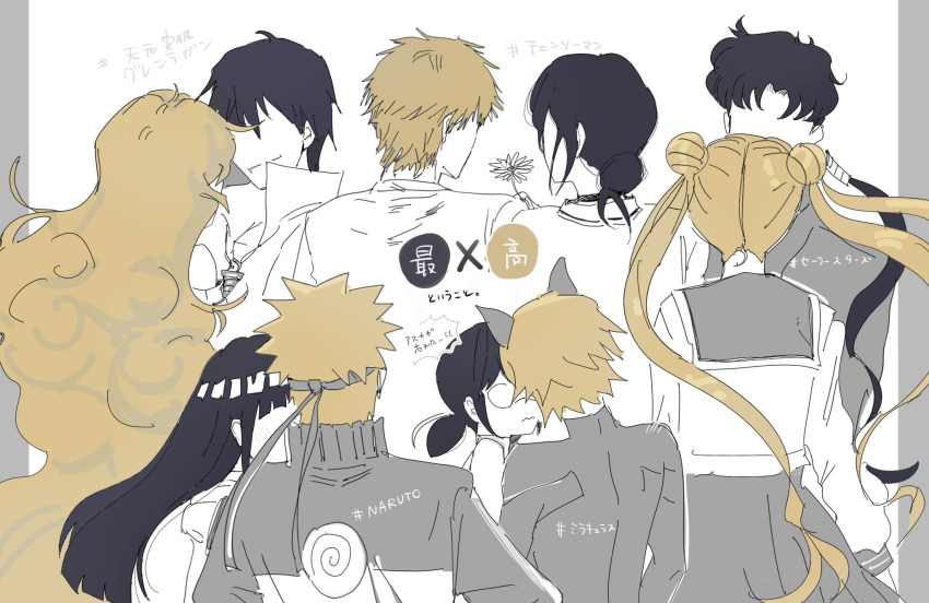 4boys, 6+girls, adrien_agreste, bishoujo_senshi_sailor_moon, blonde_hair, chainsaw_man, chat_noir, commentary_request