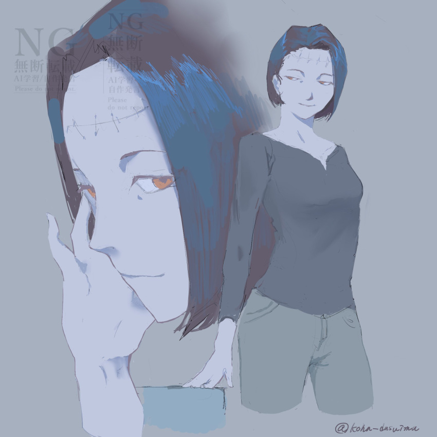 1girl, black_hair, breasts, evil_smile, highres, itadori_kaori, jujutsu_kaisen, kenjaku