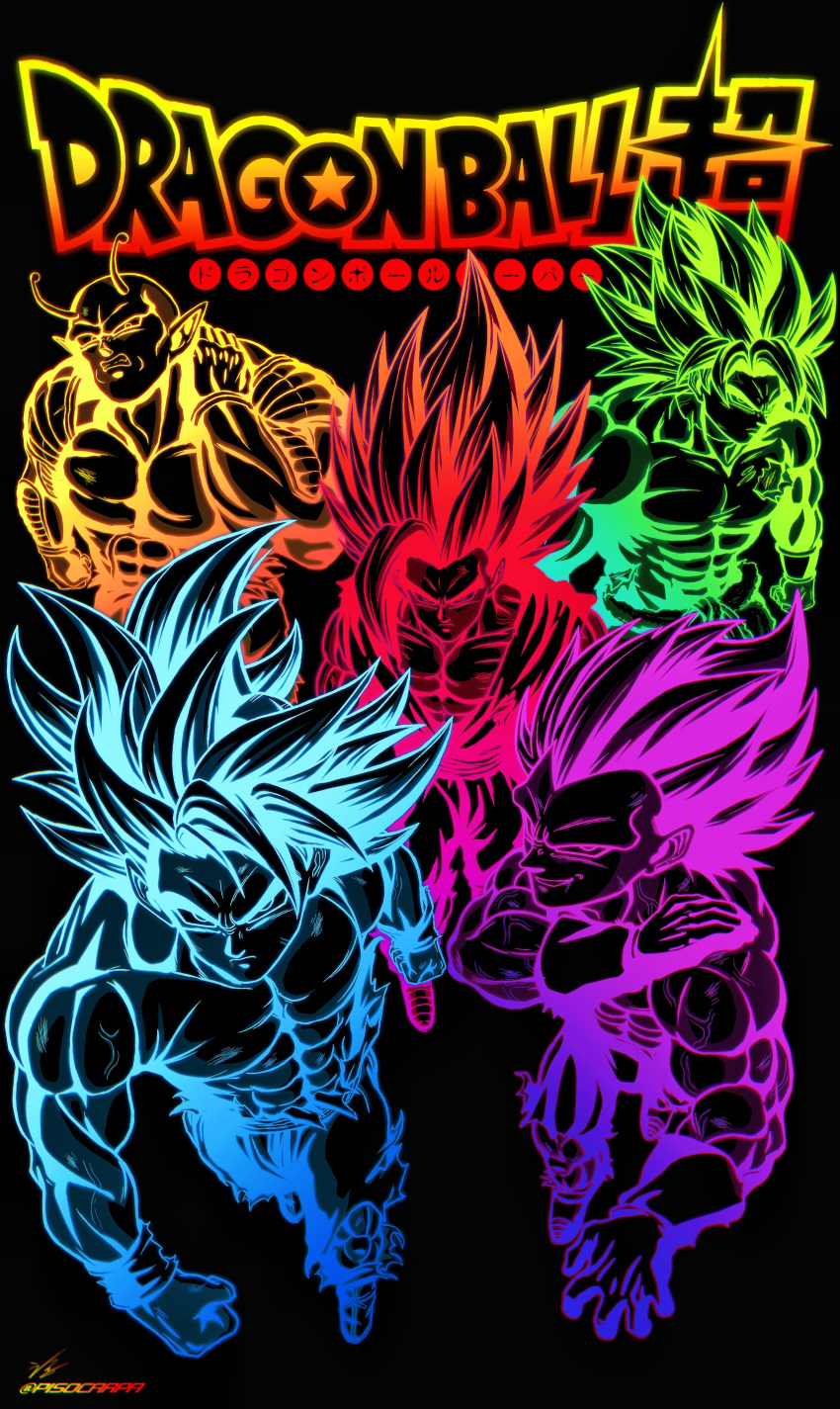 5boys, absurdres, bald, black_background, broly_(dragon_ball_super), copyright_name, dougi, dragon_ball