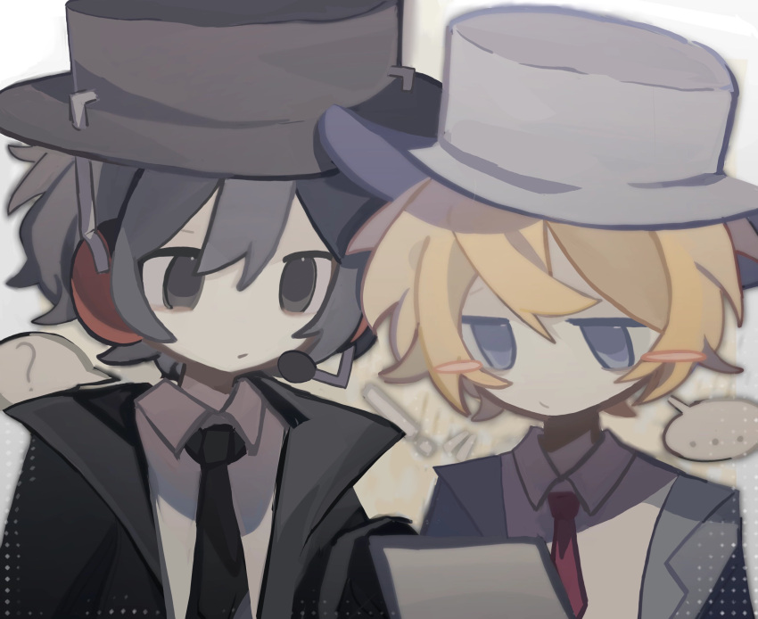 !, ..., 2boys, ?, absurdres, animification, arms_at_sides, black_eyes