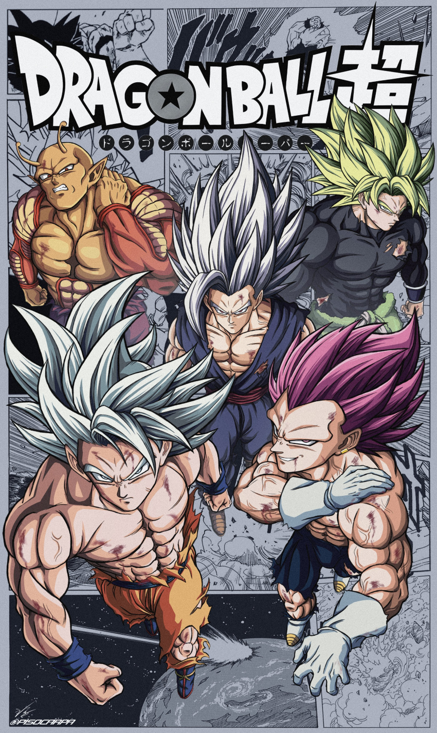 5boys, absurdres, antennae, bald, battle_damage, black_bodysuit, bodysuit, boots