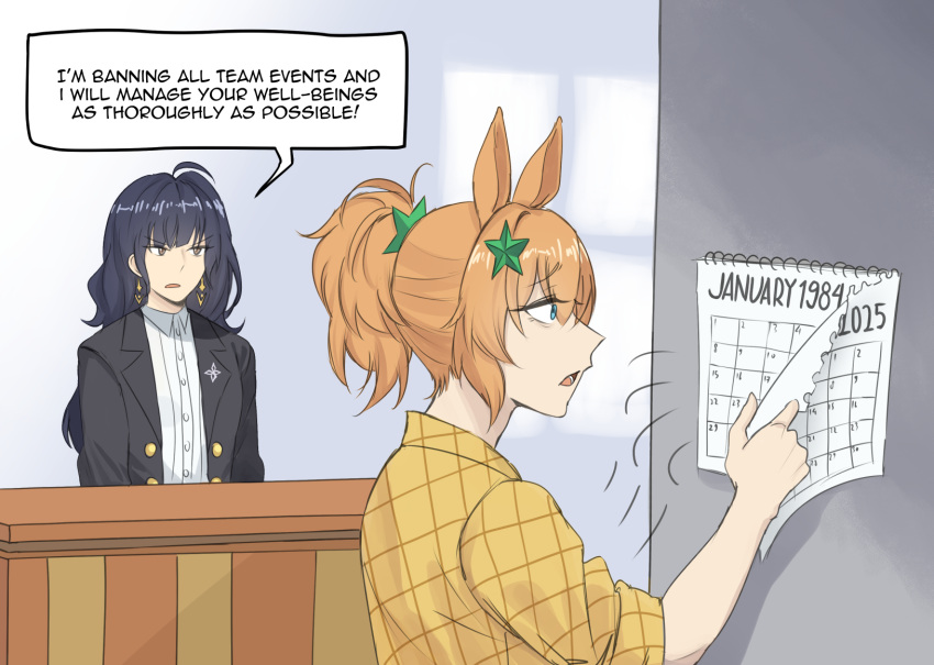 2girls, animal_ears, black_hair, black_jacket, blazer, blue_eyes, brown_hair, calendar_(object)