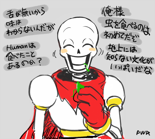 1boy, 2016, 2d, ^_^, armor, artist_name, blush_stickers, bug