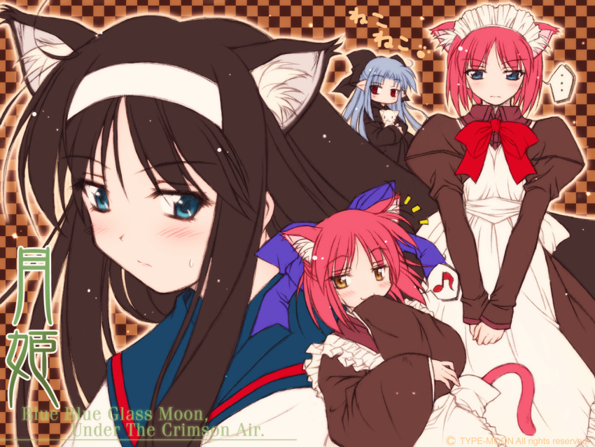 4girls, animal_ears, asagami_private_girls_acadamy_uniform, black_(artist), cat_ears, guest_art, hisui_(tsukihime), kohaku_(tsukihime)