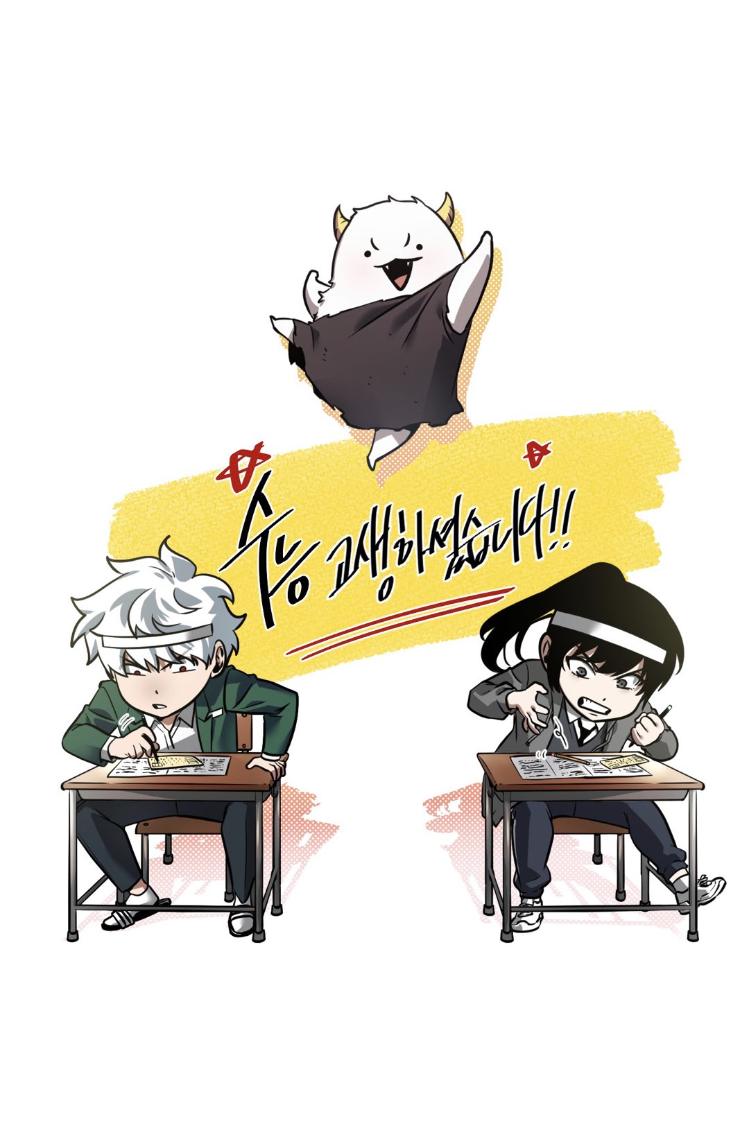 1boy, 1girl, animal, bihyung, black_eyes, black_hair, black_necktie, black_vest, chibi, chibi_only, clenched_teeth, collared_shirt, denim, desk, full_body, green_jacket, grey_jacket, headband, highres, holding, holding_pen, jacket, jeans, kim_namwoon, korean_text, lee_jihye, necktie, official_art, omniscient_reader's_viewpoint, outstretched_legs, pants, paper, pen, ponytail, school_uniform, shirt, short_hair, sitting, teeth, translation_request, vest, white_hair, white_shirt