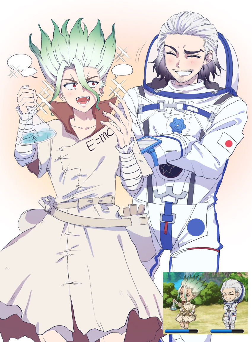 14tydr, 2boys, astronaut, bandaged_arm, bandages, closed_eyes, collarbone, crossed_arms