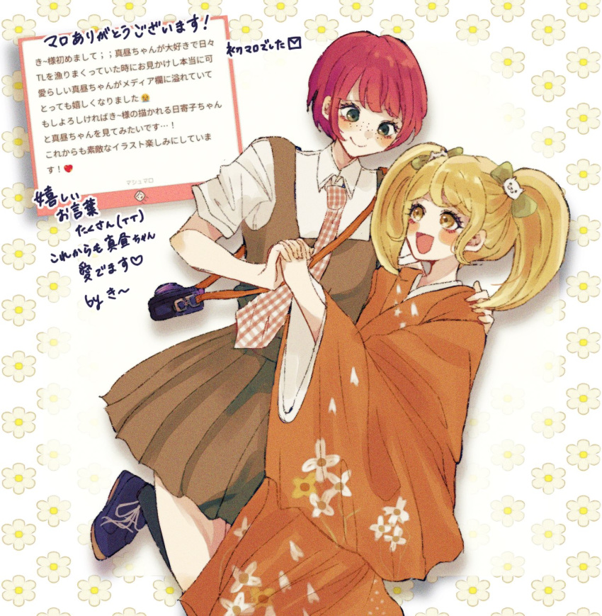 2girls, :d, black_socks, blonde_hair, blue_shoes, blush, blush_stickers, bow