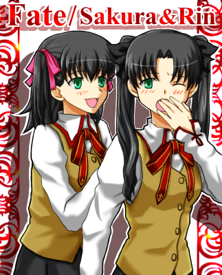 2girls, alternate_color, alternate_hair_color, black_hair, bow, fate/stay_night, fate_(series), female, green_eyes, hair_bow, hair_ribbon, kmiru_(yuka), lowres, matou_sakura, multiple_girls, ribbon, school_uniform, siblings, sisters, tohsaka_rin, tohsaka_sakura, toosaka_rin, twintails, wince, yawning