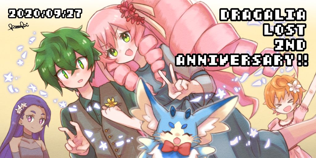 >_<, 1boy, 3girls, :d, anniversary, becky_(dragalia_lost), big_hair, blush