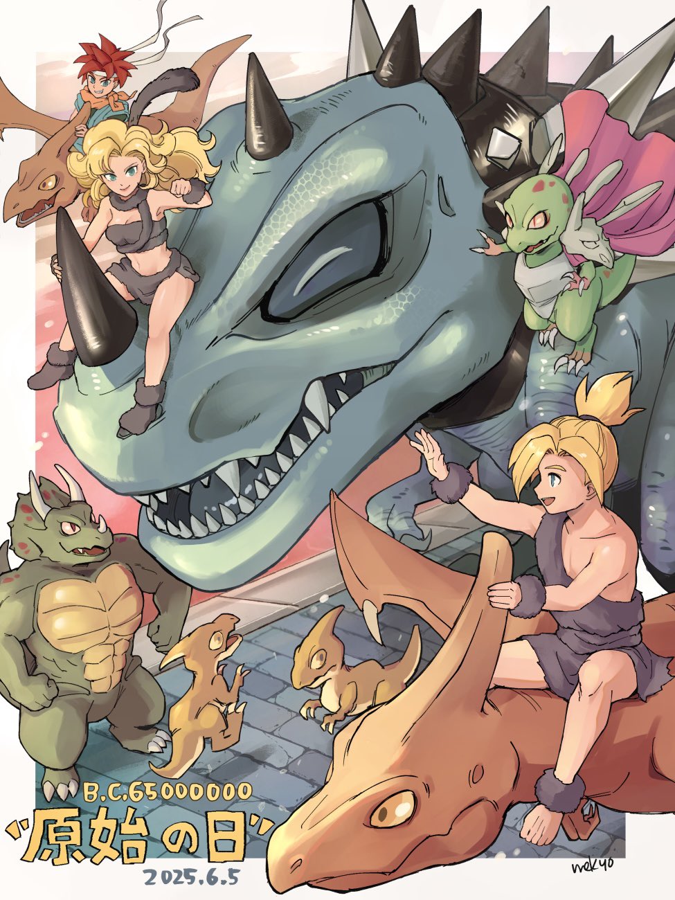 2girls, 3boys, aqua_tunic, armor, artist_name, ayla_(chrono_trigger), azala, barefoot