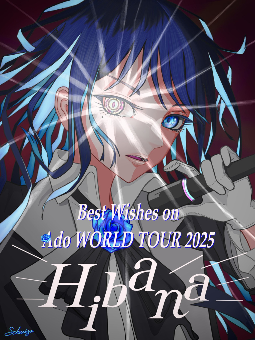 1girl, ado_(utaite), blue_eyes, blue_hair, chando_(ado), colored_inner_hair, commentary, english_commentary
