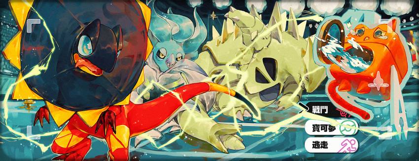 alternate_color, amehatobook, blue_eyes, chevron_(symbol), clenched_teeth, commentary_request, drone_rotom, electricity