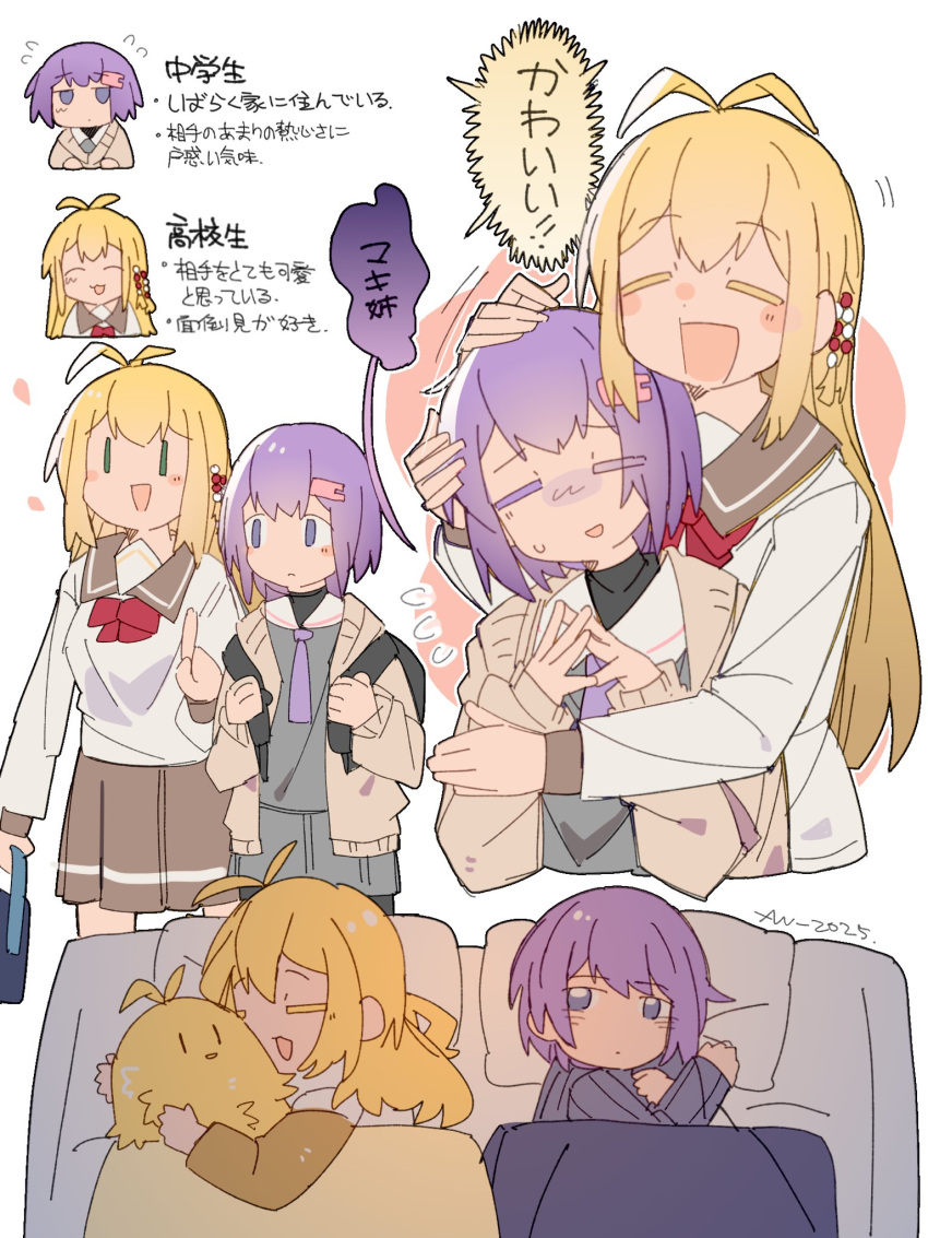 2girls, :3, a.i._voice, ahoge, antenna_hair, backpack, bag, beads