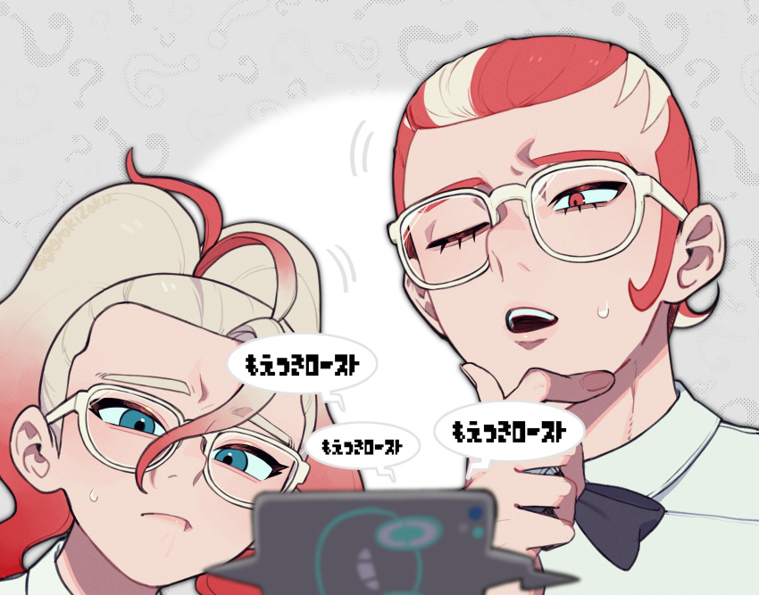 1boy, 1girl, absurdres, blonde_hair, blue_eyes, cowlick, gerokizoku, glasses