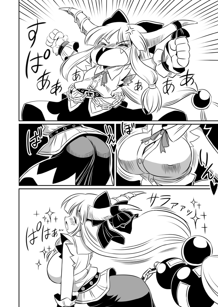 ass, blush, bow, breast_expansion, breasts, chain, comic, fang