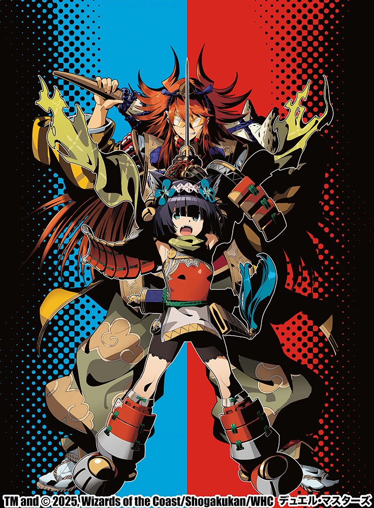 1boy, 1girl, 2025, animal_ears, armored_boots, armpits, bell, bike_shorts, black_hair, black_shorts, boots, brown_pants, cat_ears, clenched_teeth, club_(weapon), copyright_notice, duel_masters, flower, green_eyes, hair_bell, hair_flower, hair_ornament, hairband, hibiki_(duel_masters), holding, holding_club, holding_sword, holding_weapon, ishibashi_yosuke, japanese_clothes, katana, linkwood_(duel_masters), long_hair, medium_hair, official_art, open_mouth, orange_goggles, pants, red_hair, shorts, socks, sword, teeth, upper_teeth_only, waraji, weapon, white_socks