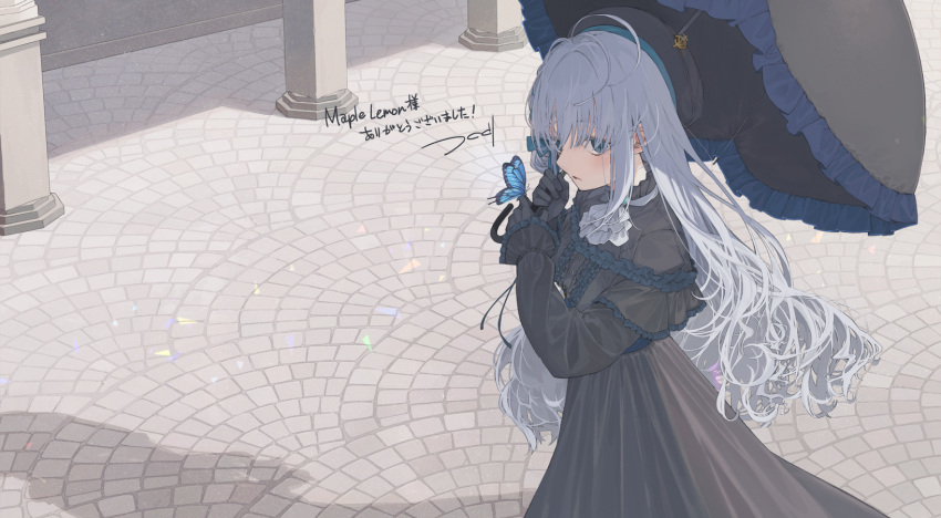 1girl, ascot, black_dress, black_gloves, black_hat, blue_butterfly, blue_eyes, bug, butterfly, butterfly_on_hand, commission, day, dress, fan_paving, feet_out_of_frame, frilled_dress, frilled_sleeves, frilled_umbrella, frills, gloves, gothic_lolita, grey_hair, hat, highres, lolita_fashion, long_hair, long_sleeves, looking_at_viewer, original, outdoors, parted_lips, pavers, signature, skeb_commission, solo, standing, tilted_headwear, translation_request, tsukugu, umbrella, very_long_hair, white_ascot