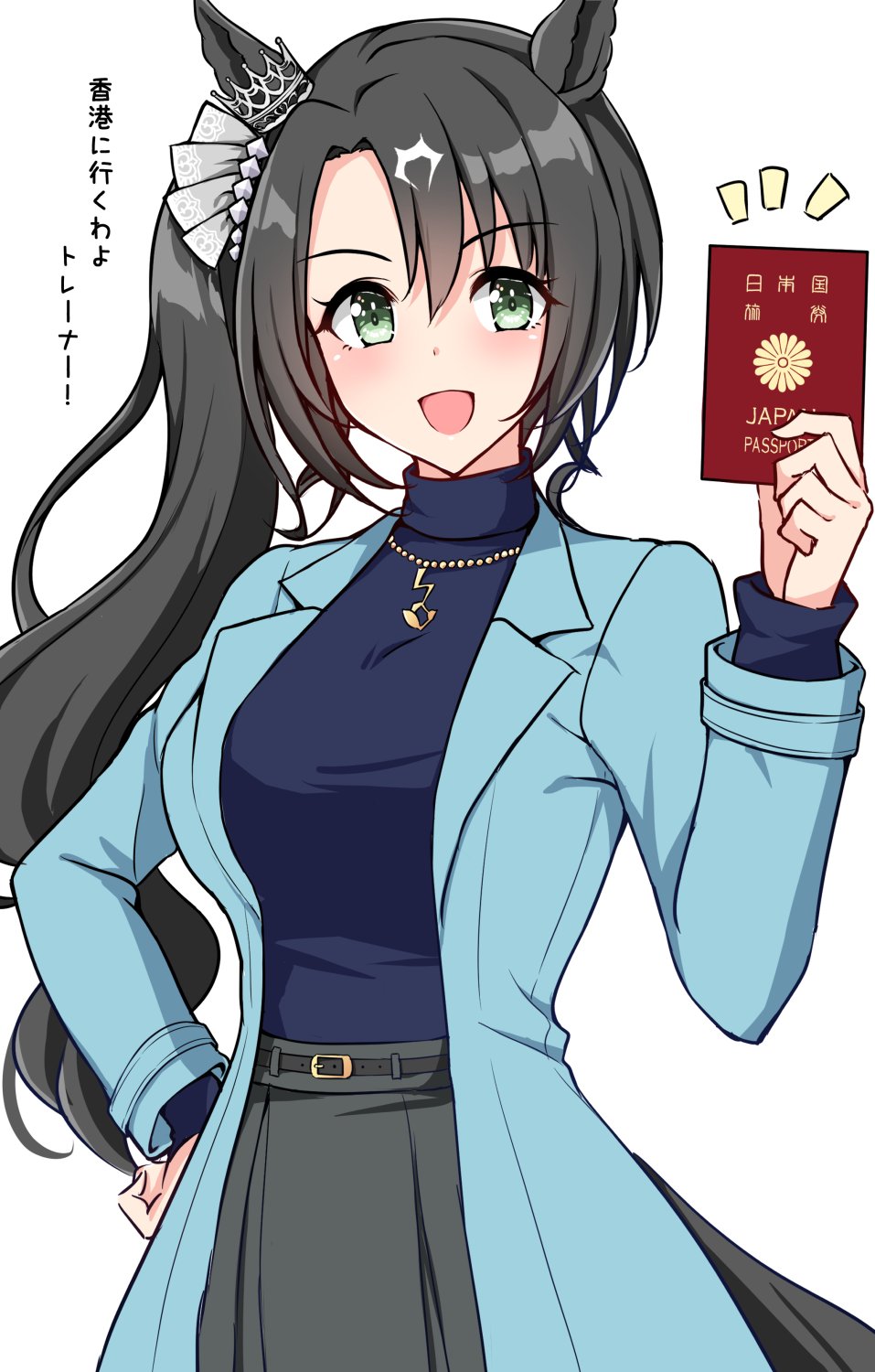 1girl, animal_ears, black_hair, blue_coat, blue_jacket, blue_sweater, blush, breasts