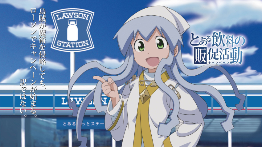 blue_hair, convenience_store, cosplay, crossover, green_eyes, habit, highres, ikamusume