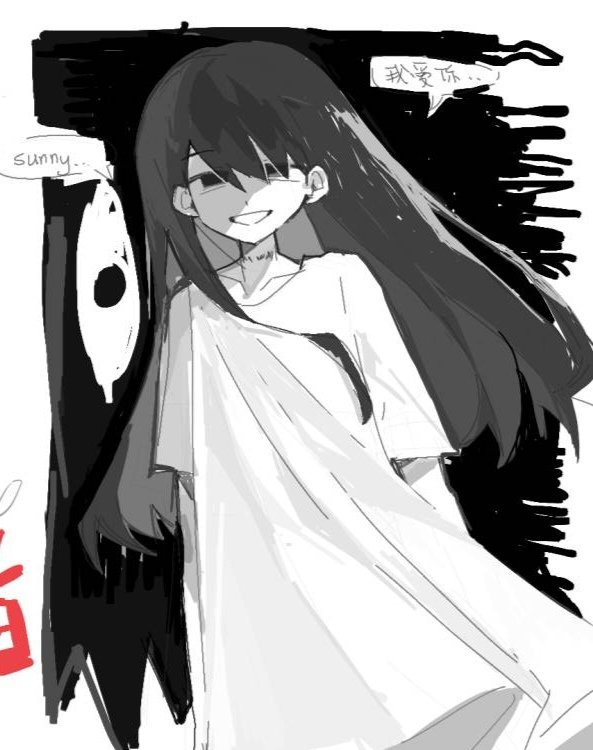 black_eyes, black_hair, chinese_text, collarbone, colored_skin, double-parted_bangs, dress, hair_between_eyes