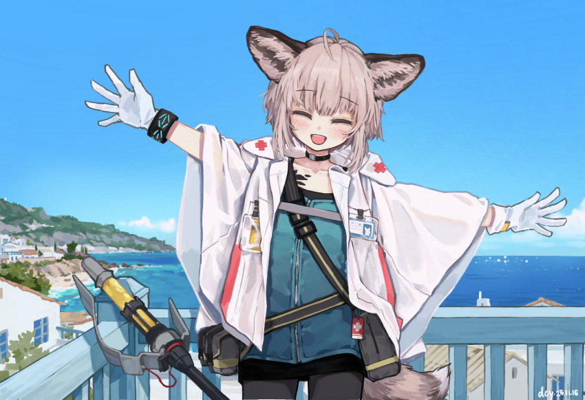 1girl, absurdres, ahoge, animal_ears, arknights, chinese_commentary, closed_eyes, commentary_request, day, dcy11011, facing_viewer, fox_ears, fox_girl, fox_tail, gloves, highres, material_growth, open_mouth, oripathy_lesion_(arknights), outdoors, outstretched_arms, pantyhose, partial_commentary, sky, smile, solo, sussurro_(arknights), tail, white_gloves