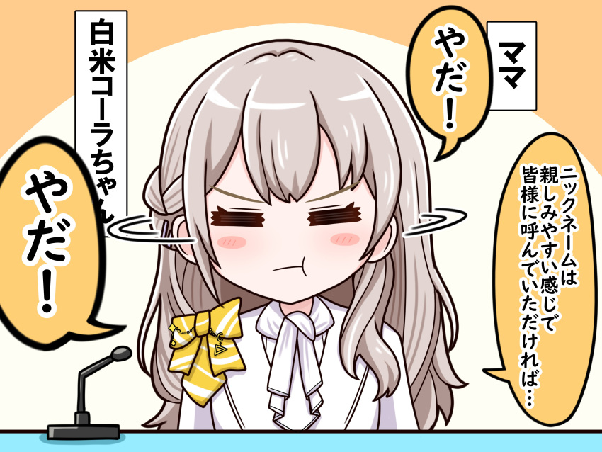 1girl, absurdres, ascot, blush, bow, brown_hair, chibi, closed_eyes