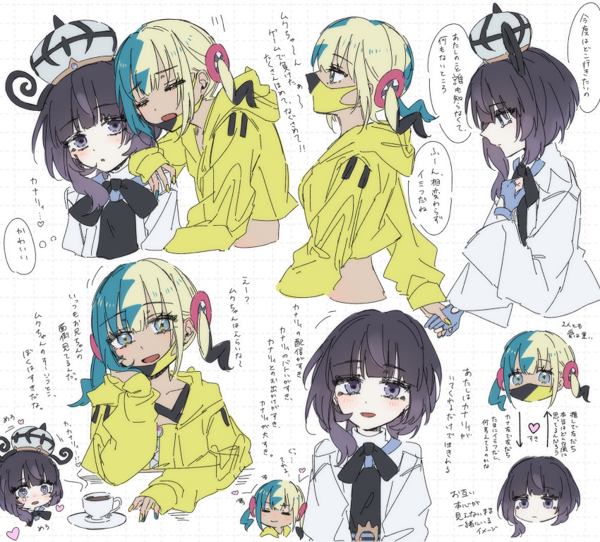 2girls, arrow_(symbol), belt, black_dress, black_hair, blonde_hair, blue_gloves, blue_hair, blush, bob_cut, brown_belt, canari_(pokemon), closed_mouth, coat, commentary_request, cup, dress, gloves, gradient_hair, grid_background, gwynn_(pokemon), hat, heart, highres, holding_hands, jacket, long_sleeves, mask, mouth_mask, multicolored_hair, multiple_girls, multiple_views, o-ring, o-ring_belt, open_clothes, open_coat, open_jacket, open_mouth, partially_fingerless_gloves, plate, pokemon, pokemon_legends:_z-a, purple_hair, sakizome, short_hair, smile, speech_bubble, split-color_hair, tea, teacup, translation_request, upper_body, violet_eyes, white_coat, yellow_jacket, yuri